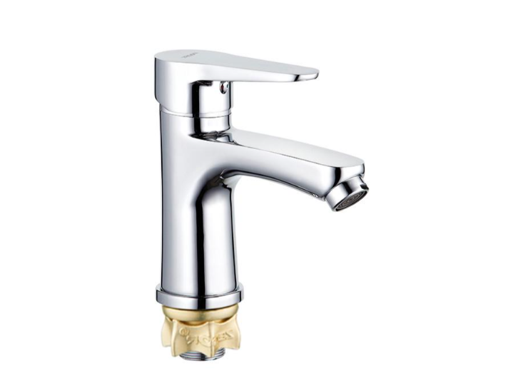 Смеситель для умывальника MIXXUS PUD1-045 (MI6500)