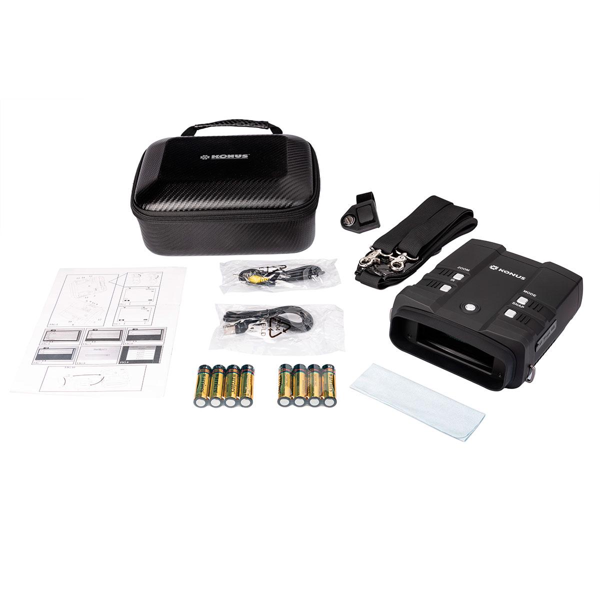 Бинокль цифровой Konus KonusPY-13 (db7934) - фото 5 Бинокль цифровой Konus KonusPY-13 (db7934) - фото 5