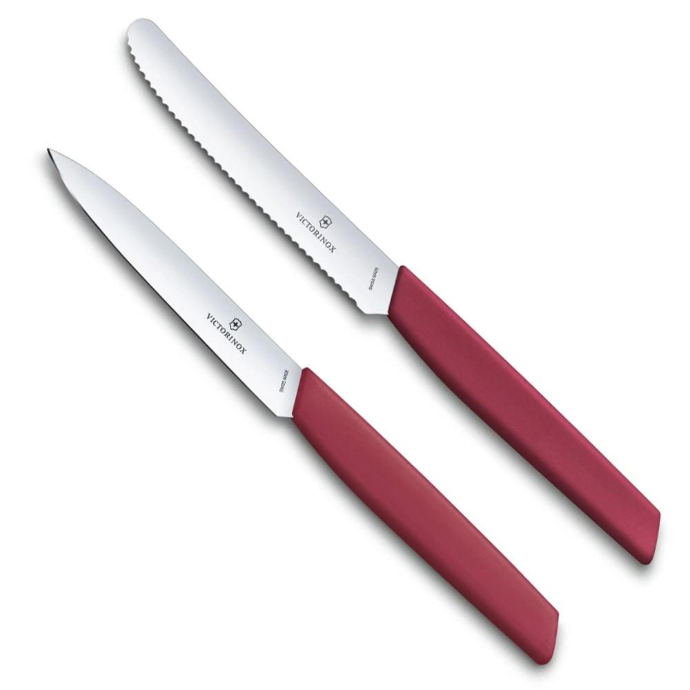 Набор ножей Victorinox Swiss Modern Paring Set 2 шт. (6.9096.2L4)