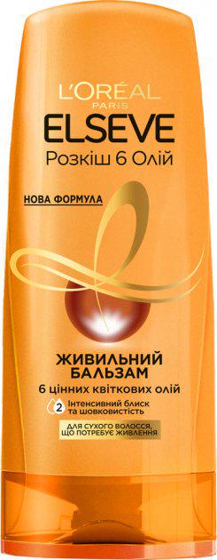 Бальзам для волос Elseve Роскошь 6 масел 200 мл (6342)