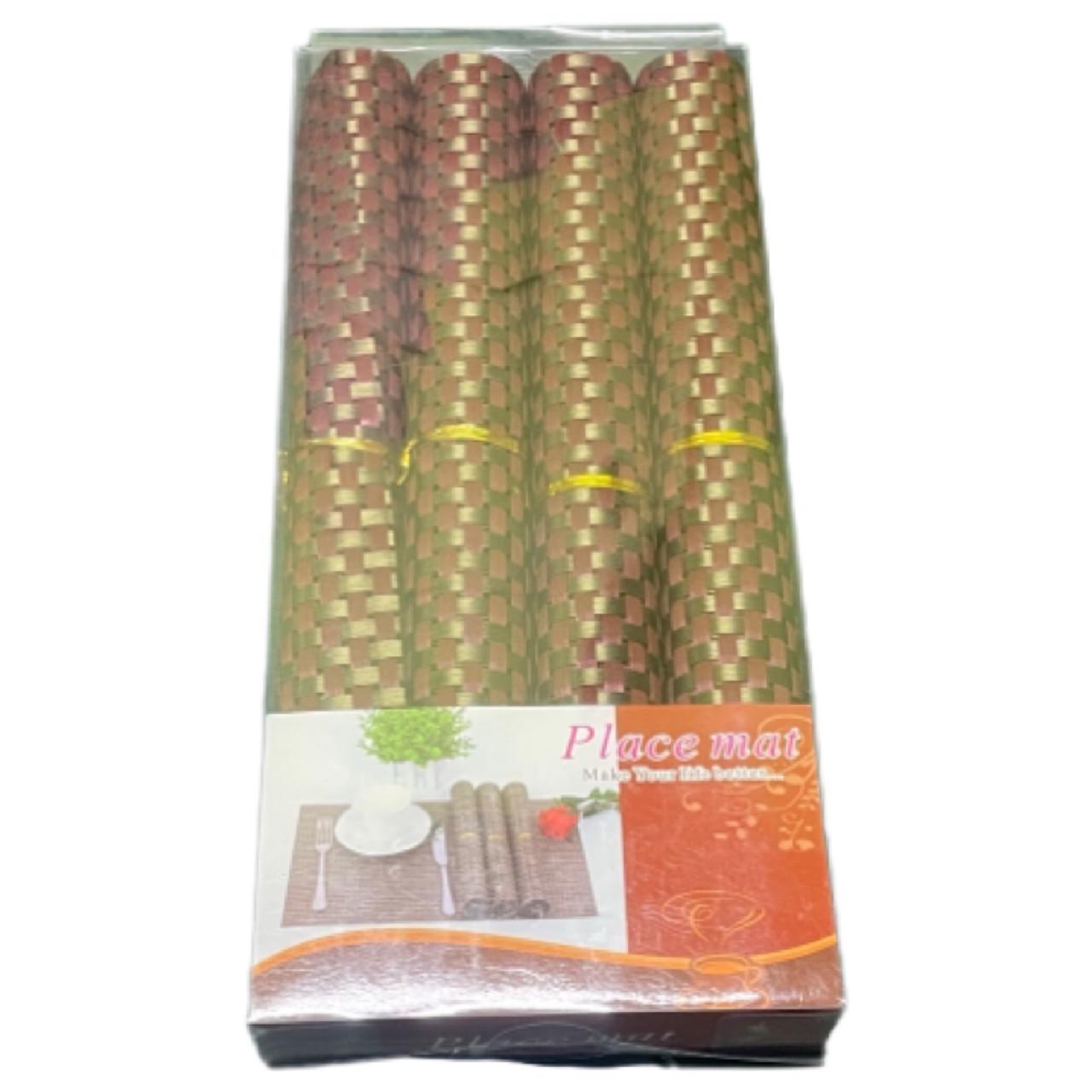 Коврик под тарелки 4 шт. Коричневый (855 Kha)