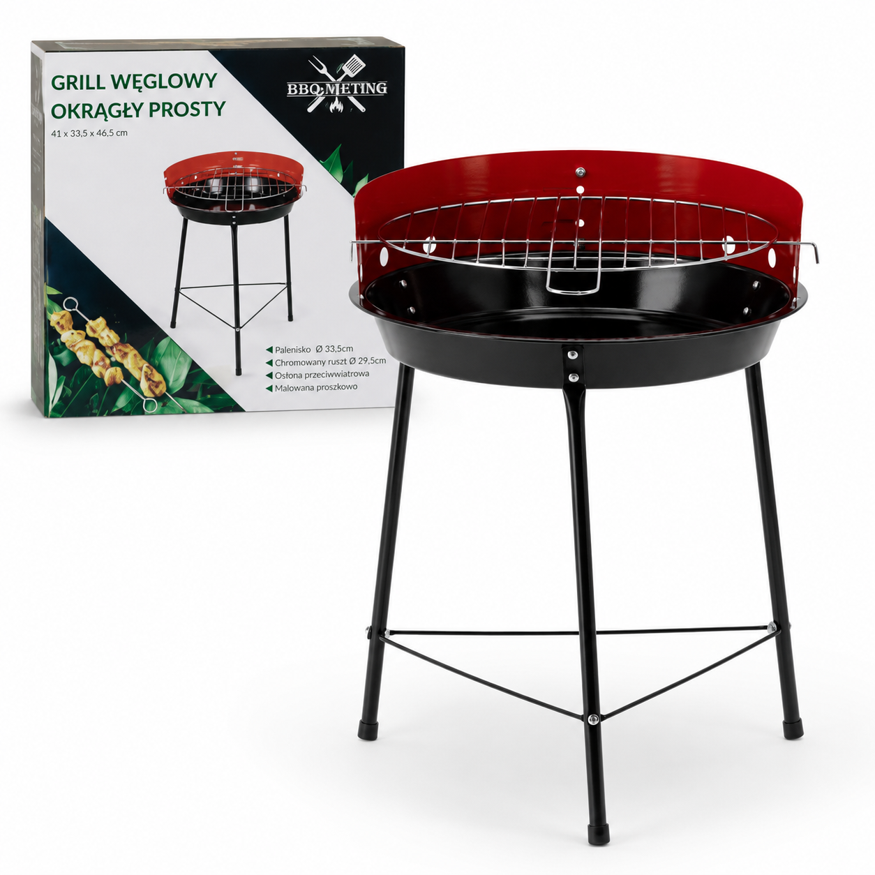 Гриль угольный GardenLine BBQ5276 круглый с регулировкой высоты жарки и высоким бортиком 41x33,5x46,5 см Черный