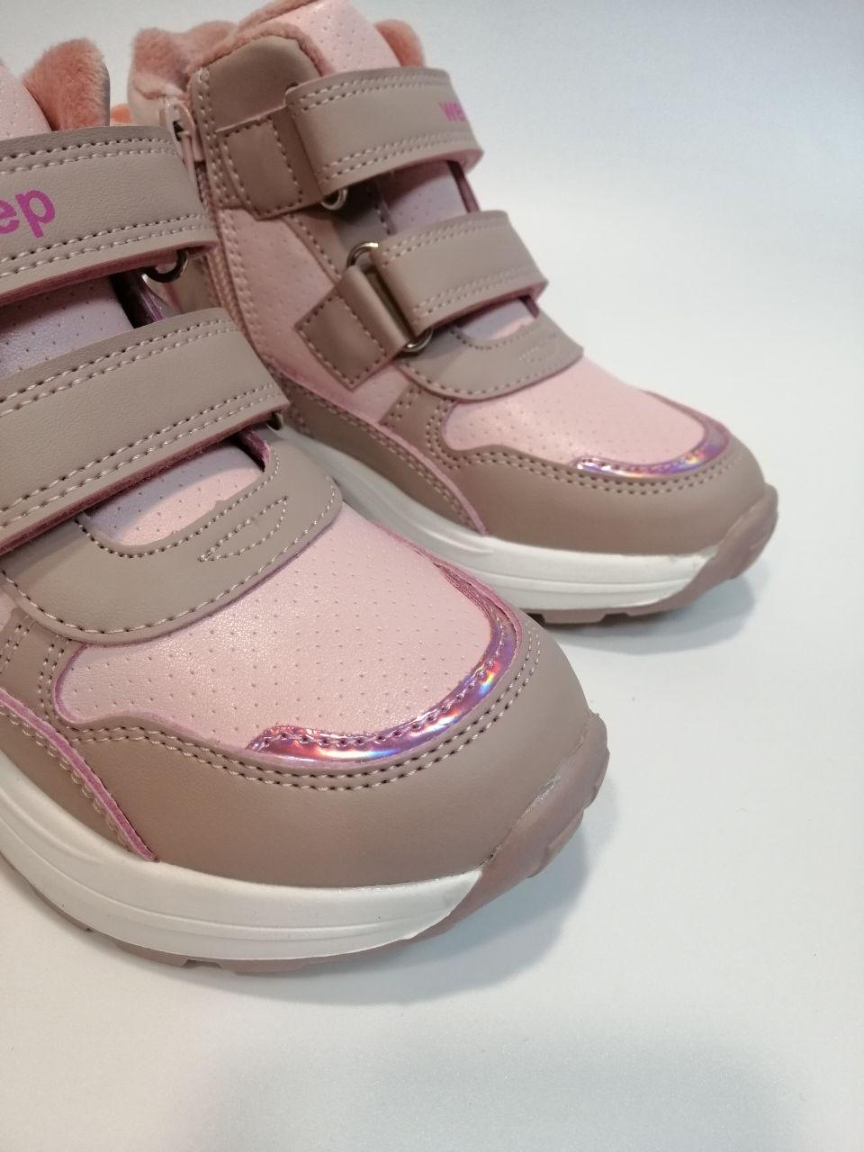 Черевики для дівчинки Weestep р 30 19,3 см Рожевий (576565652 Р) - фото 2 Черевики для дівчинки Weestep р 30 19,3 см Рожевий (576565652 Р) - фото 2