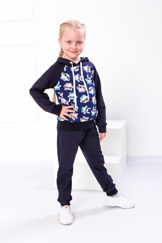 Костюм детский Носи свое Зверята 110 см (p-8332-81598)