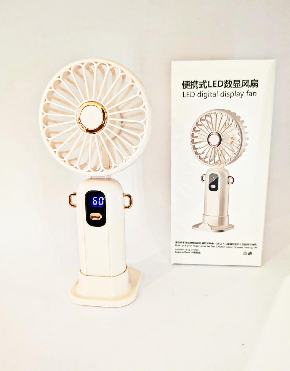 Вентилятор на акумуляторі 20 см Білий - фото 7