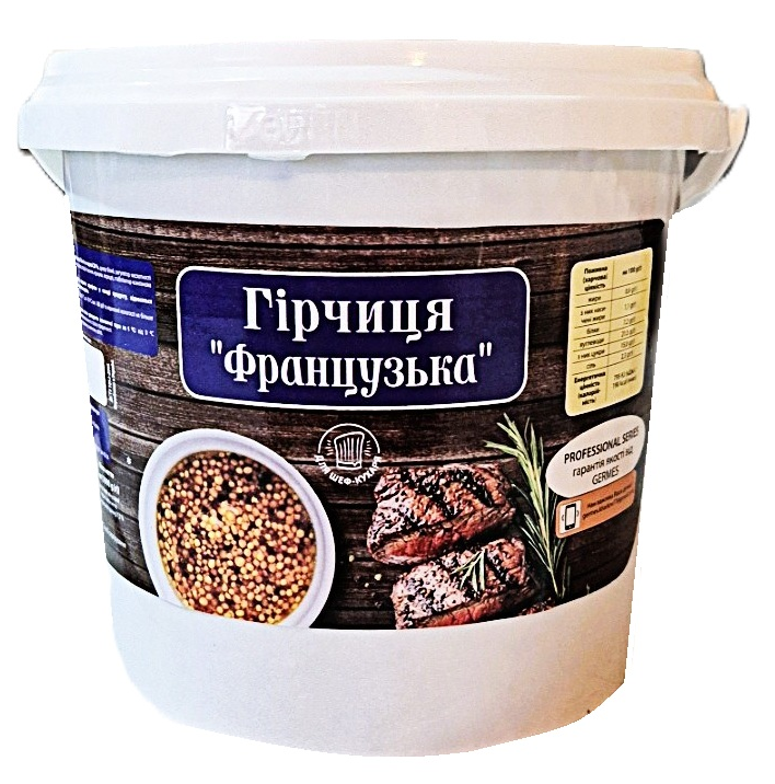 Гірчиця Французька діжонська 1 кг (30292594)