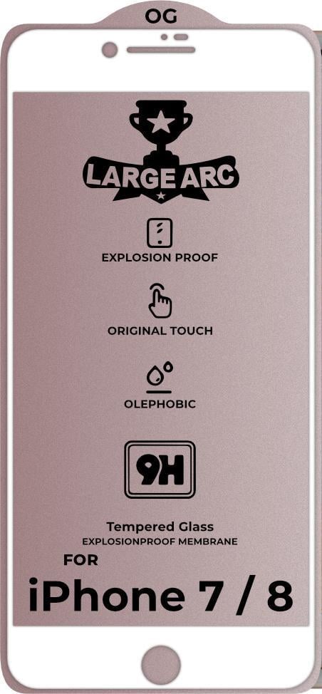 Захисне скло Large Arc для iPhone 7/8 Full Glue White (24714)