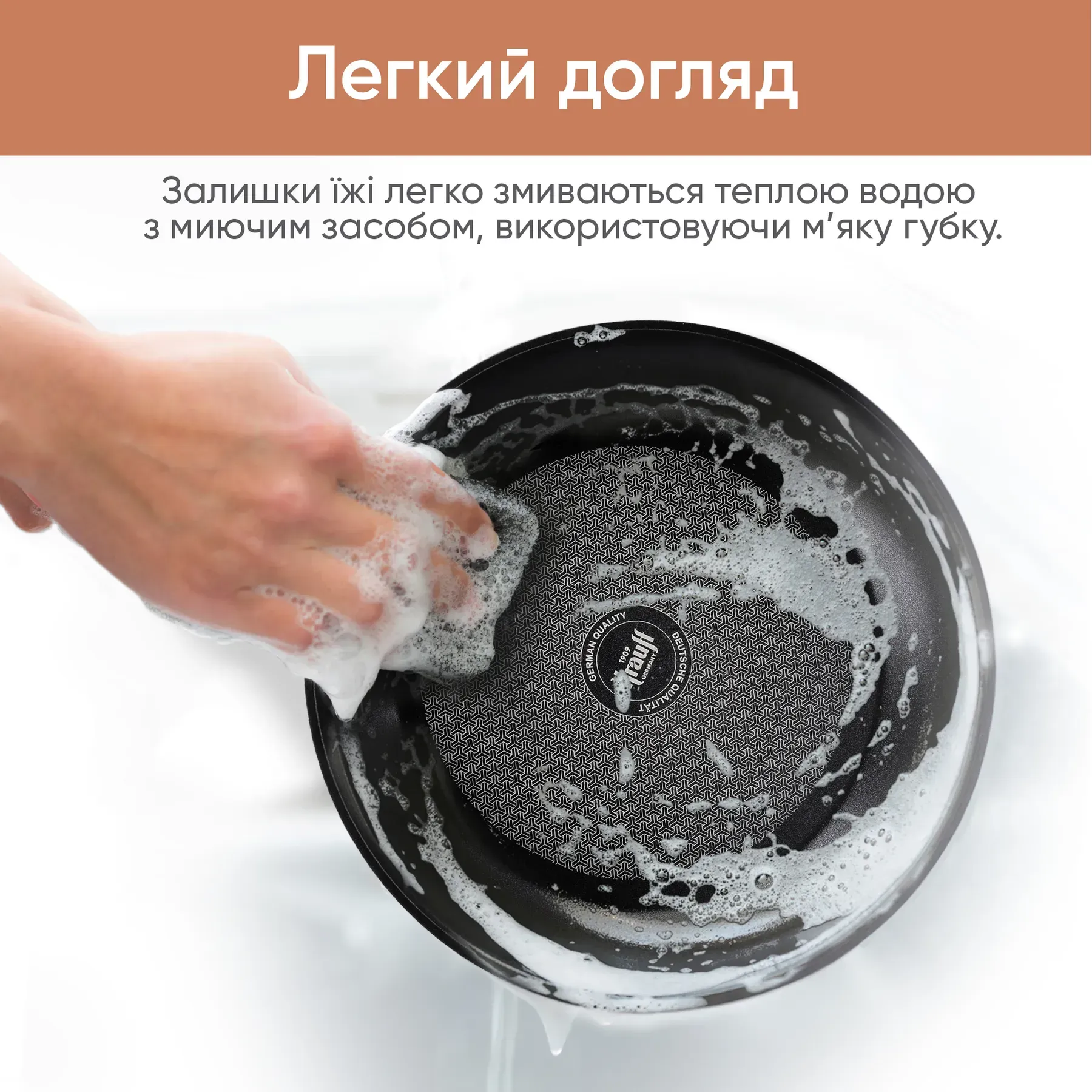 Набір з каструль та сковорідок Krauff Hamburg з підставкою 10 пр. (55-333-616) - фото 9 Набір з каструль та сковорідок Krauff Hamburg з підставкою 10 пр. (55-333-616) - фото 9