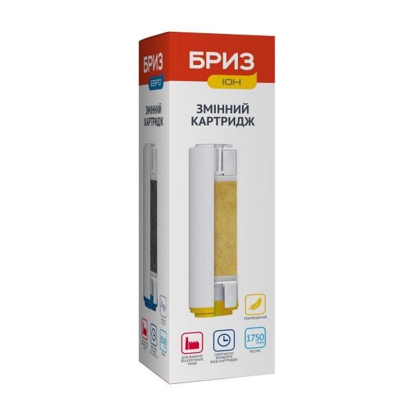 Картридж змінний для фільтрів води Бриз Іон (112-K0112) - фото 2