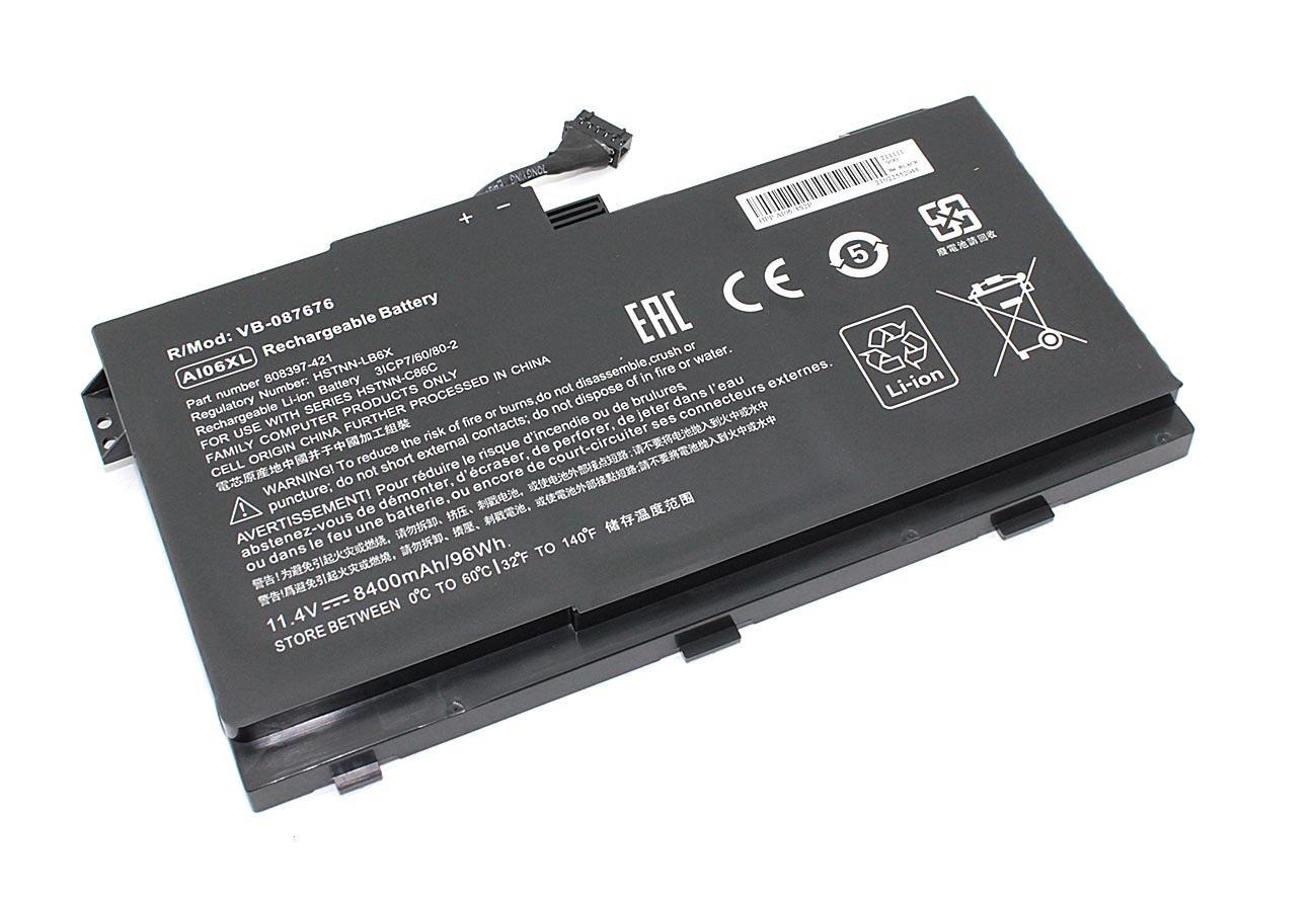 Аккумулятор для ноутбука HP A106XL ZBook 17 G3 11.4V 8400 mAh OEM Black