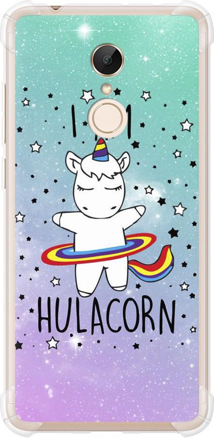 Чехол на Xiaomi Redmi 5 I'm hulacorn (3976sp-1350-42517)