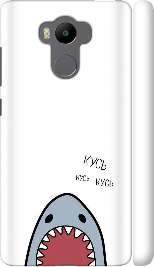 Чохол на Xiaomi Redmi 4 Prime Акула (4870m-437-42517)