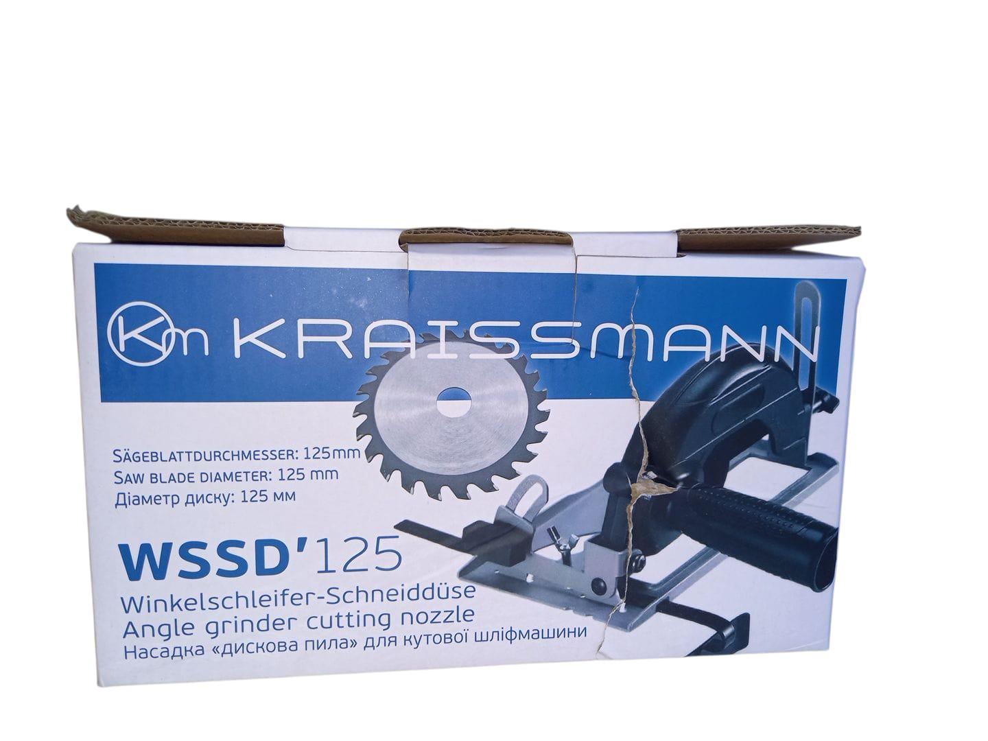 Насадка дискова пила KRAISSMANN WSSD'125 для болгарки (28412322) - фото 3 Насадка дискова пила KRAISSMANN WSSD'125 для болгарки (28412322) - фото 3