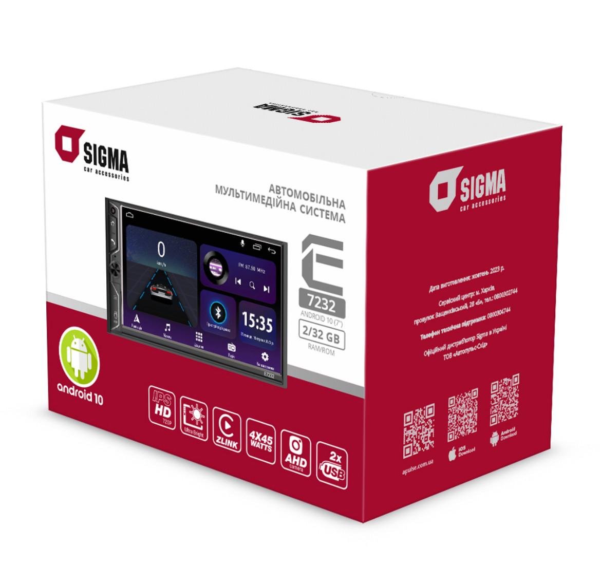 Автомагнітола Sigma E7232 ANDROID 10 2/32Gb з GPS Wi-Fi Bluetooth 2 дин 7" (41258) - фото 2 Автомагнітола Sigma E7232 ANDROID 10 2/32Gb з GPS Wi-Fi Bluetooth 2 дин 7" (41258) - фото 2