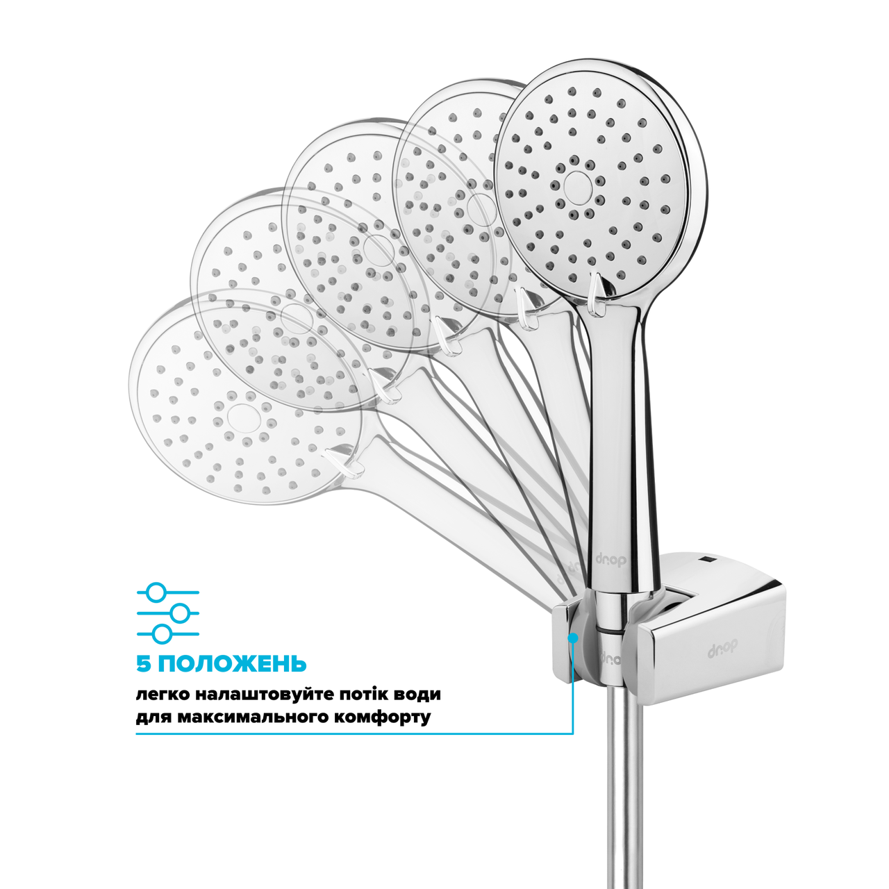 Держатель для душевой воронки Drop HL-5CH/CUB (24237590) - фото 4