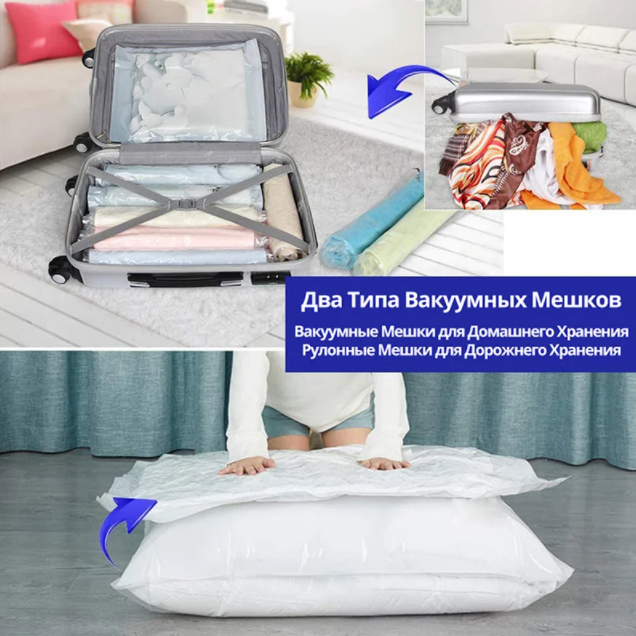 Пакет вакуумний ComShop 40х60 см 5 шт. (DR4060) - фото 10