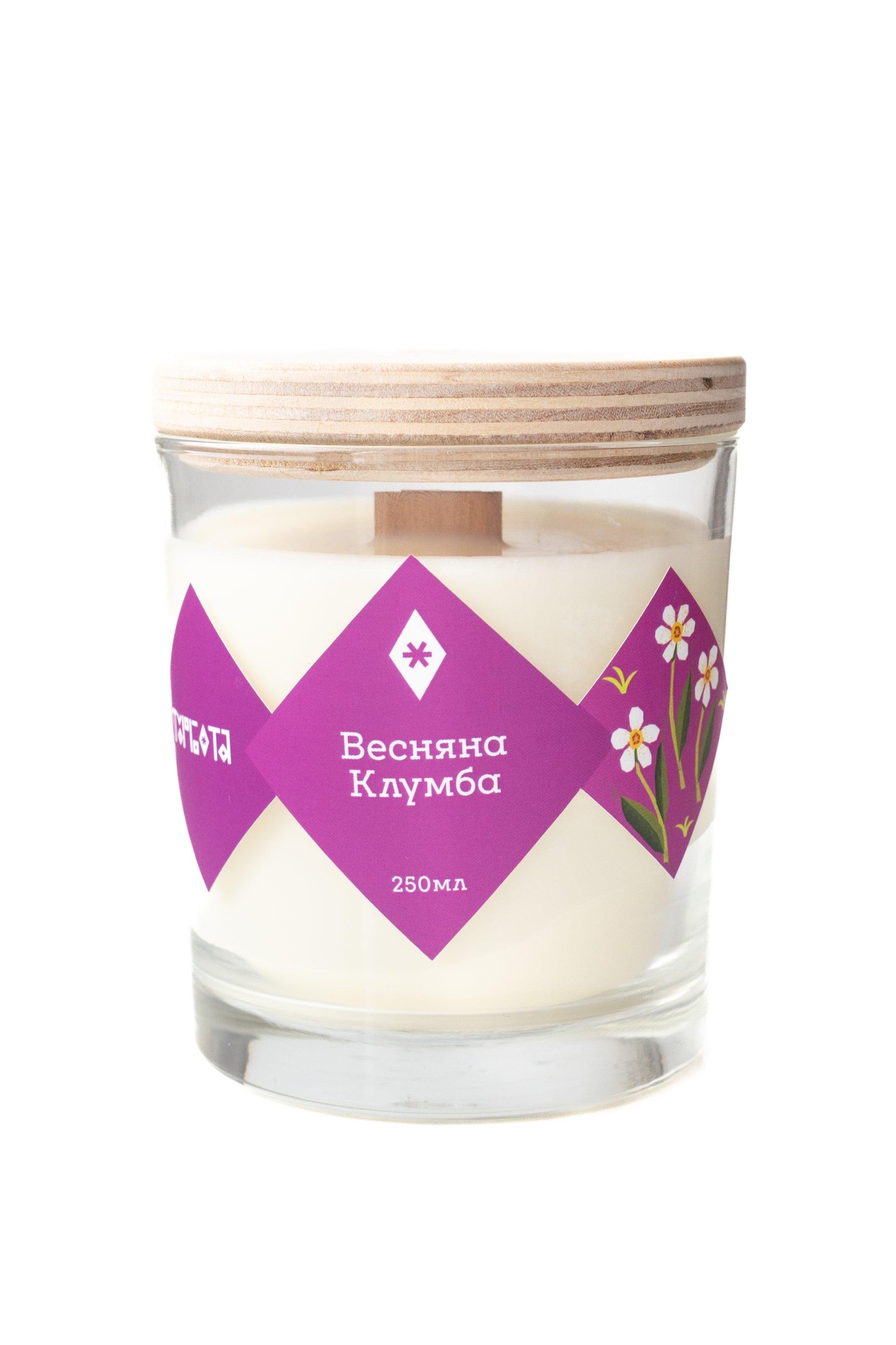 Аромасвічка соєва "Квіткова клумба" 250 мл