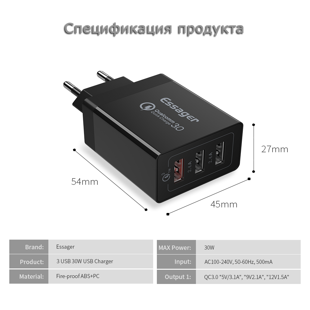 Зарядное устройство Essager Quick Charge 3.0 USB 30 Вт (E1106) - фото 2