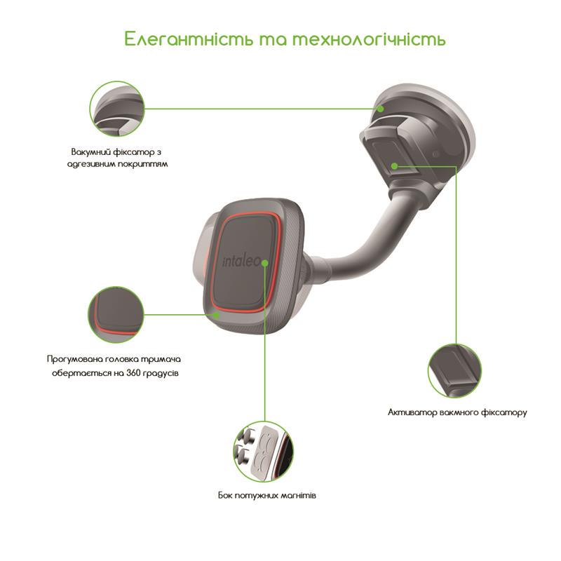 Держатель автомобильный Intaleo CM02GP магнитный на лобовое стекло Black (1283126483684) - фото 5 Держатель автомобильный Intaleo CM02GP магнитный на лобовое стекло Black (1283126483684) - фото 5