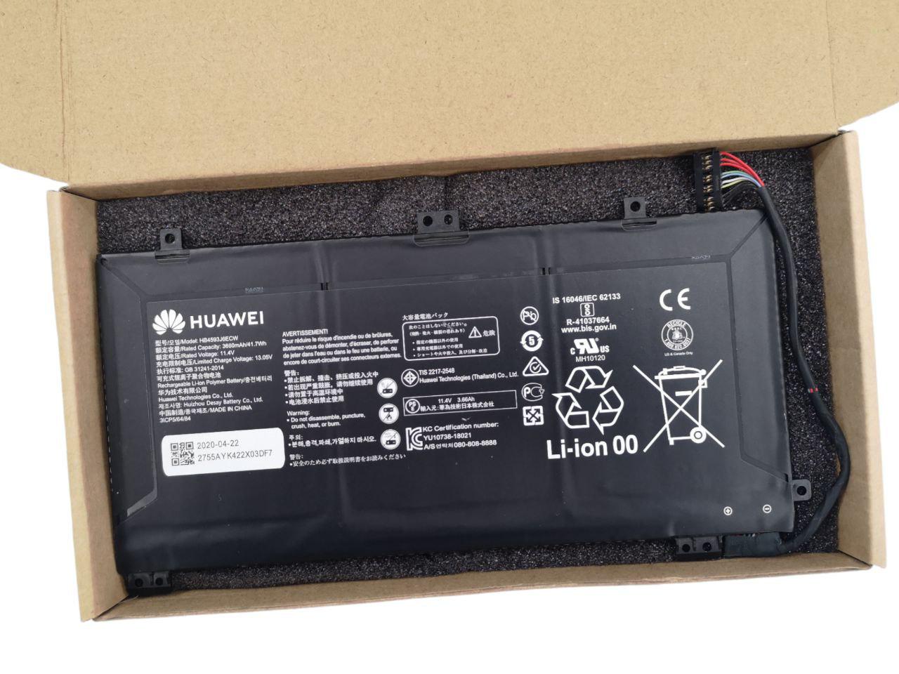 Аккумулятор для Huawei MateBook 13 2020/HN-W19L/HB4593J6ECW 3660 mAh 41,7Wh (21698657)
