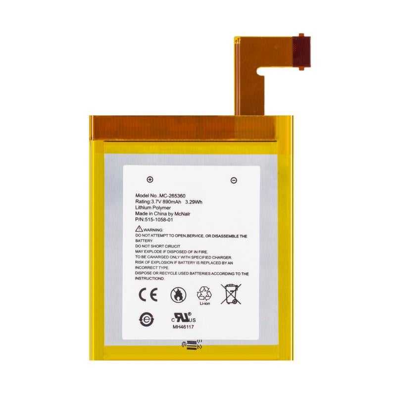 Аккумулятор Amazon Kindle 4/4G D01100 890 mAh MC-265360 515-1058-01