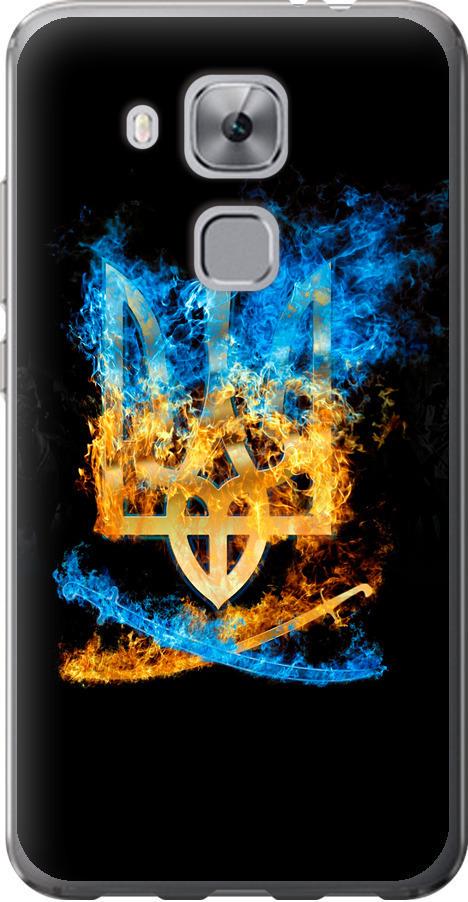 Чехол на Huawei Nova Plus Герб (1635u-961-42517)