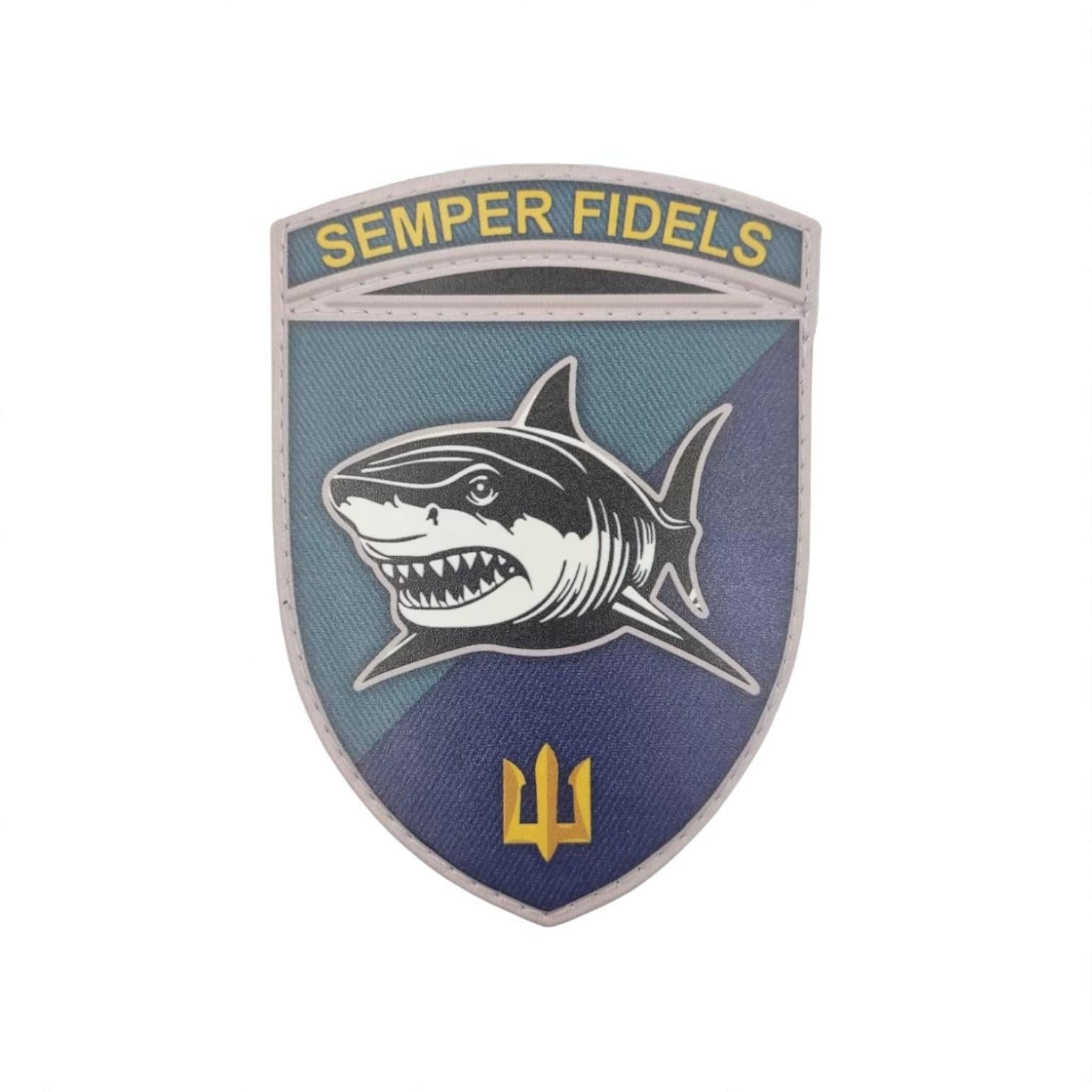 Шеврон Semper Fidelis акула ВСУ
