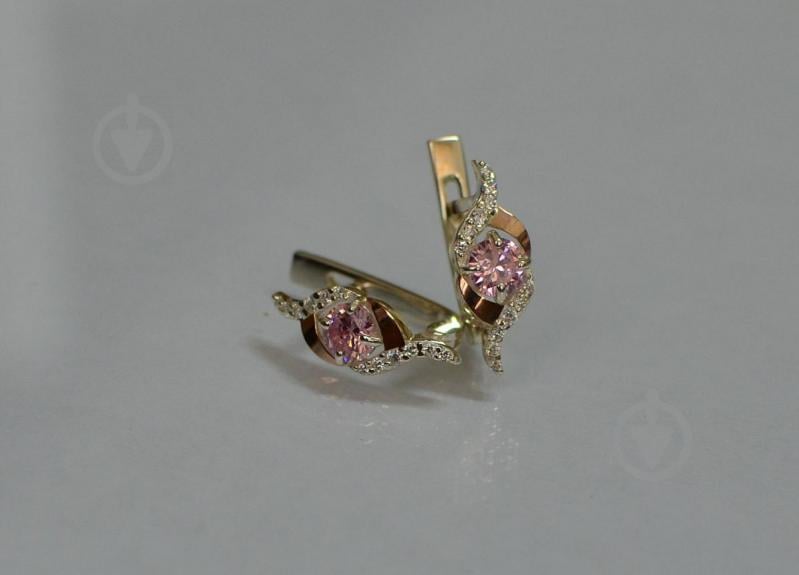 Серебряные серьги Sil с золотыми накладками 128s-12 Розовый (Sil-1040)