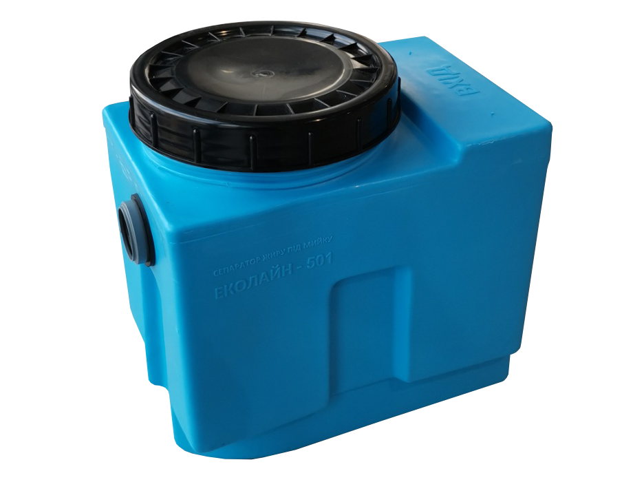 Жировловлювач під мийку Еколайн-501 40 л (3581) - фото 2