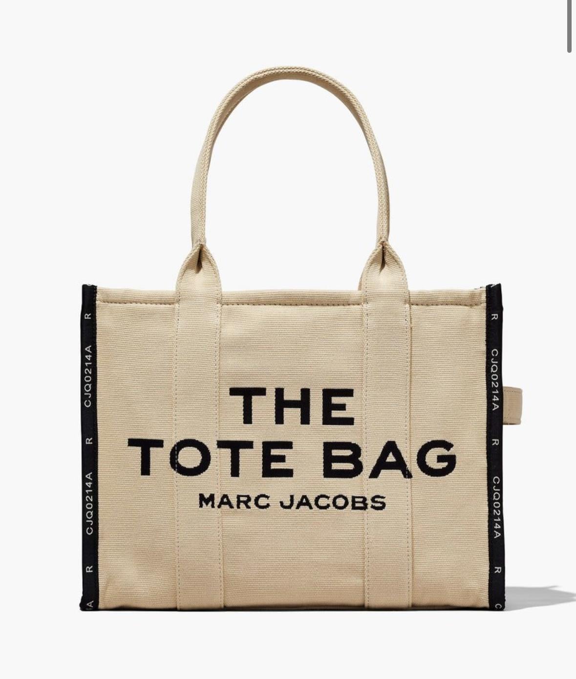 Сумка женская Marc Jacobs The Jacquard Large Tote Bag M0017048-263 Warm Sand (662299)