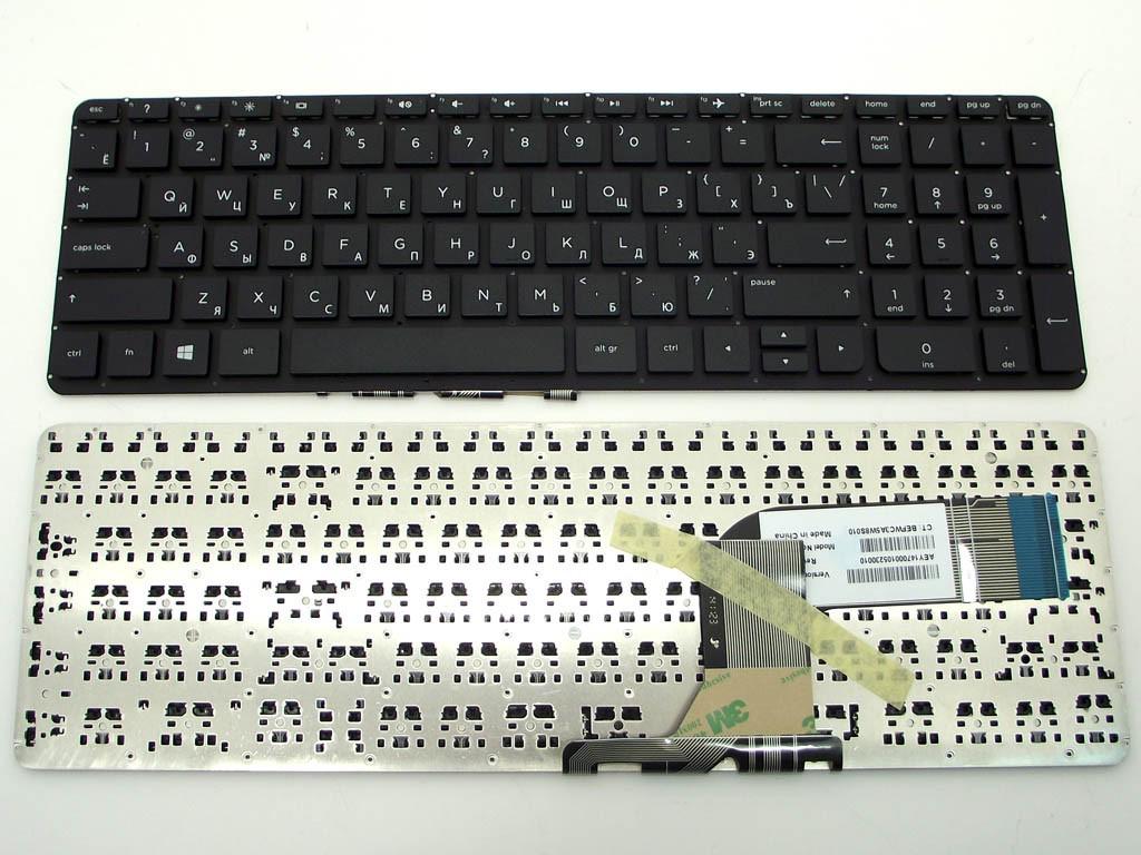 Клавиатура для ноутбука HP PAVILION 15-P/15Z-P/17-F/ Black
