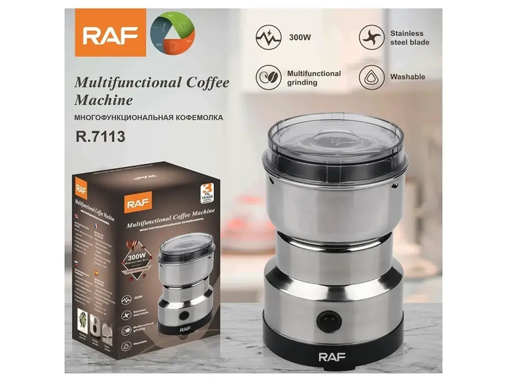 Кофемолка (23550385) - фото 4