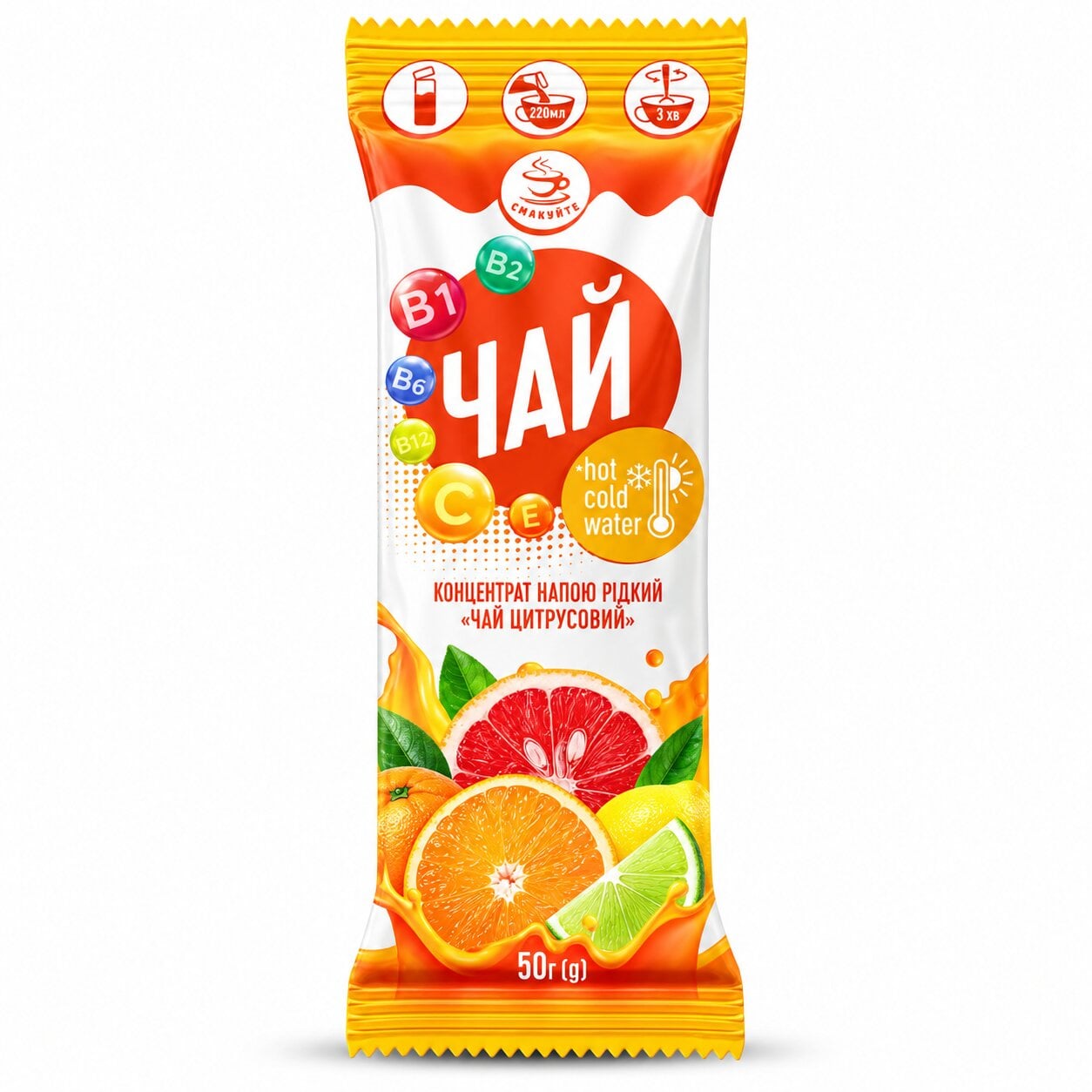 Чай Смакуйте концентрат жидкий Цитрус 50 г (000006916)