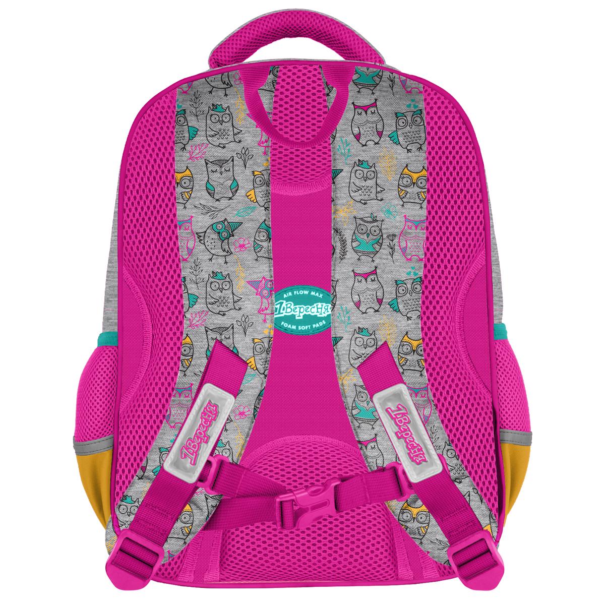 Рюкзак шкільний 1 вересня S-42 Owl (558235) - фото 2