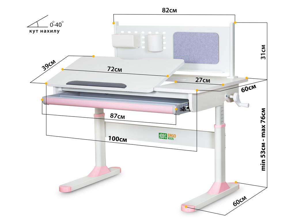 Парта детская школьная Ergokids TH-325 BD C-3 с тумбой Розовый (TH-325/BD C3_PINK) - фото 7