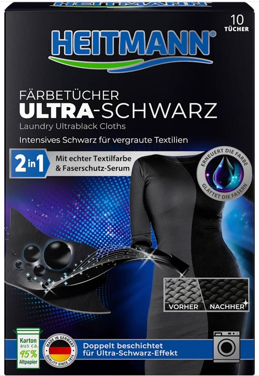 Серветки для прання чорної білизни Heitmann Ultra Schwarz 2in1 10 шт. Серветки для прання чорної білизни Heitmann Ultra Schwarz 2in1 10 шт.