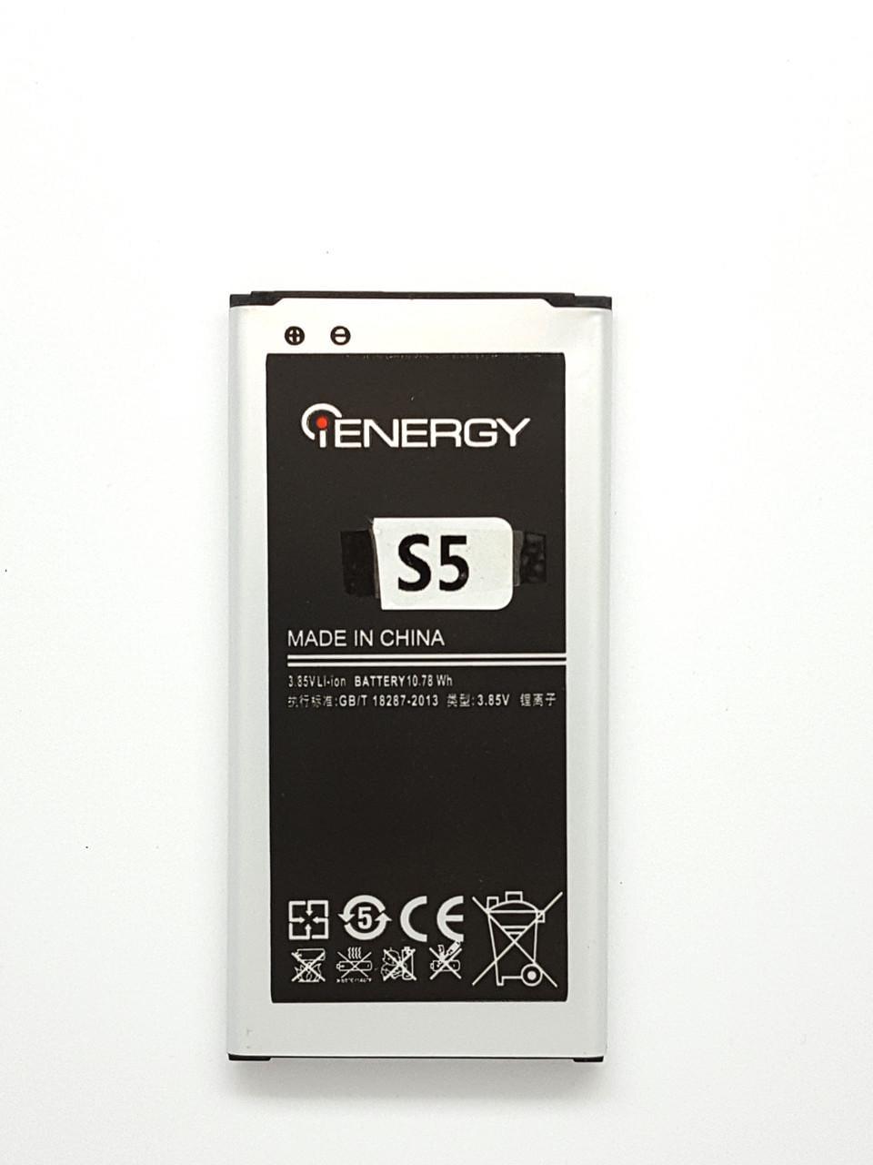 Акумулятор iENERGY для Samsung S5 G900 EB-BG900BBU (1983657200)