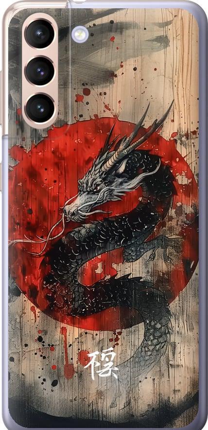 Чехол на Samsung Galaxy S21 Восточный дух (6100u-2114-42517)