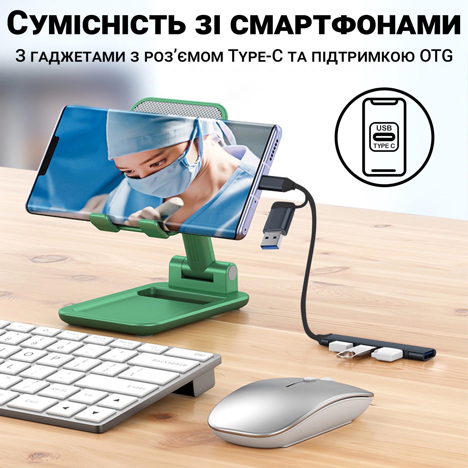 USB-хаб Addap Type-C UH-05D на 4 порта USB Gray - фото 11