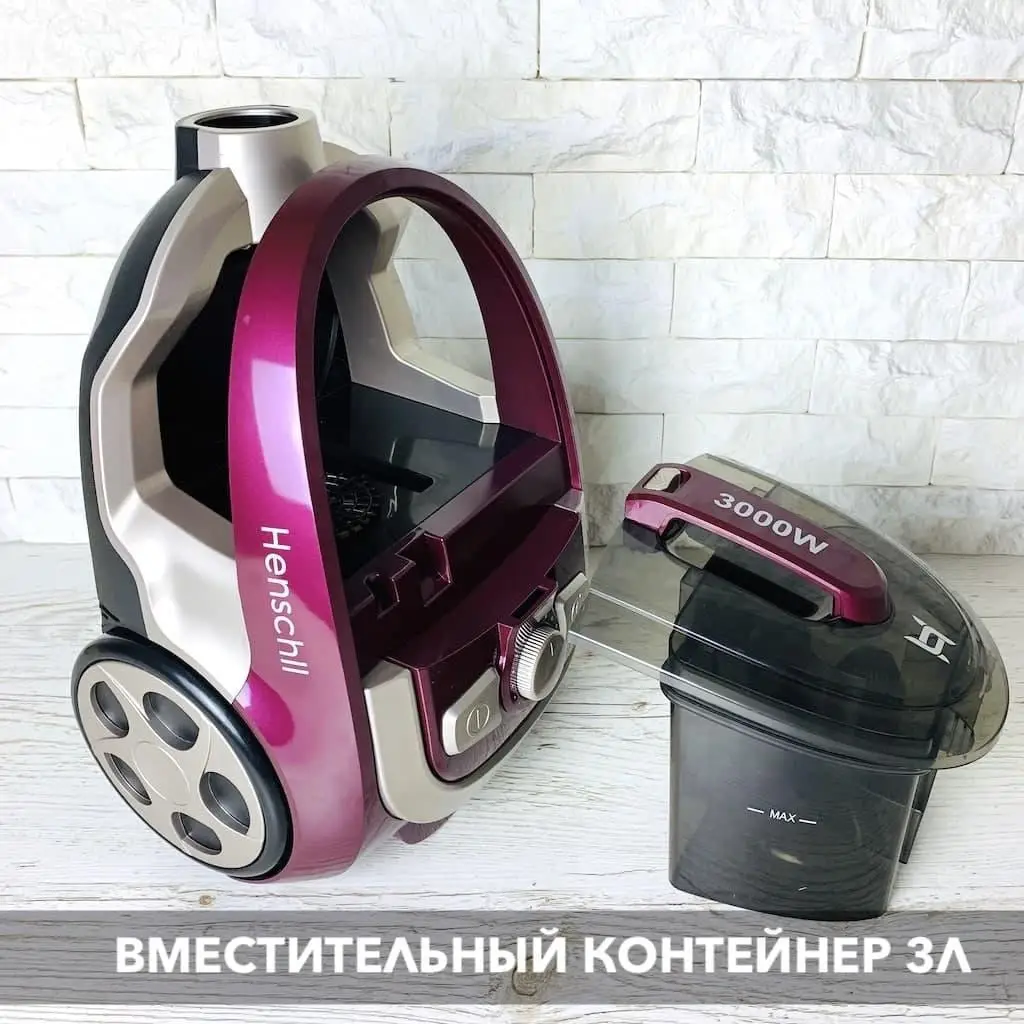 Пылесос контейнерный Henschll XN19-87 4L-3000 W Red - фото 5