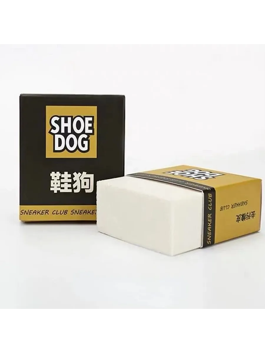 Ластик для чистки обуви из замши/нубука без воды 5×4 см (151)