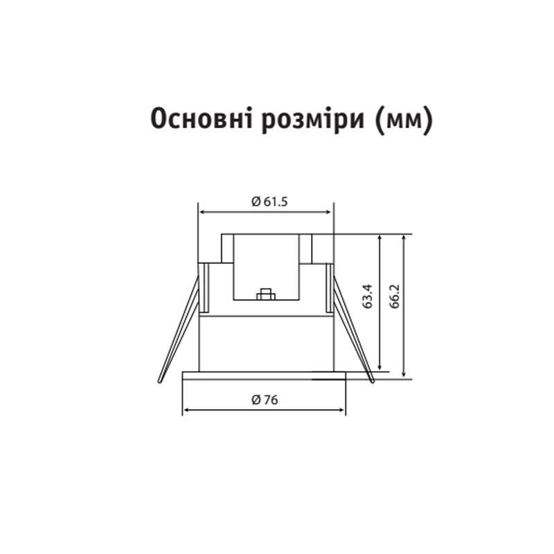 Датчик присутствия АСКО-УКРЕМ ДР-753BR 1200Вт 360° дальность 3 м микроволновой IP54 встроенный Белый (A0220010047) - фото 4 Датчик присутствия АСКО-УКРЕМ ДР-753BR 1200Вт 360° дальность 3 м микроволновой IP54 встроенный Белый (A0220010047) - фото 4