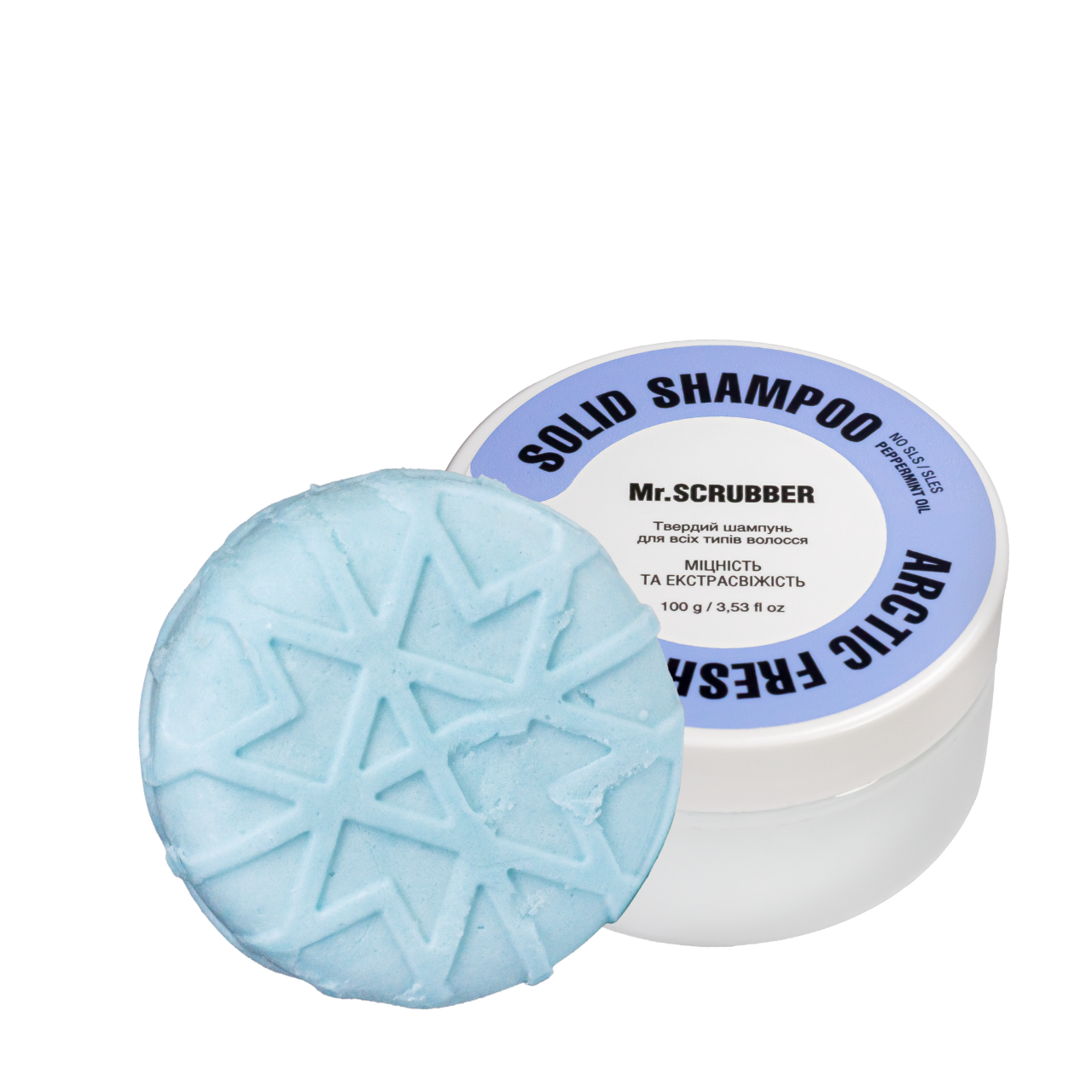 Шампунь твердий проти лупи Mr. Scrubber Arсtic Fresh Solid Shampoo Bar 100 г Шампунь твердий проти лупи Mr. Scrubber Arсtic Fresh Solid Shampoo Bar 100 г