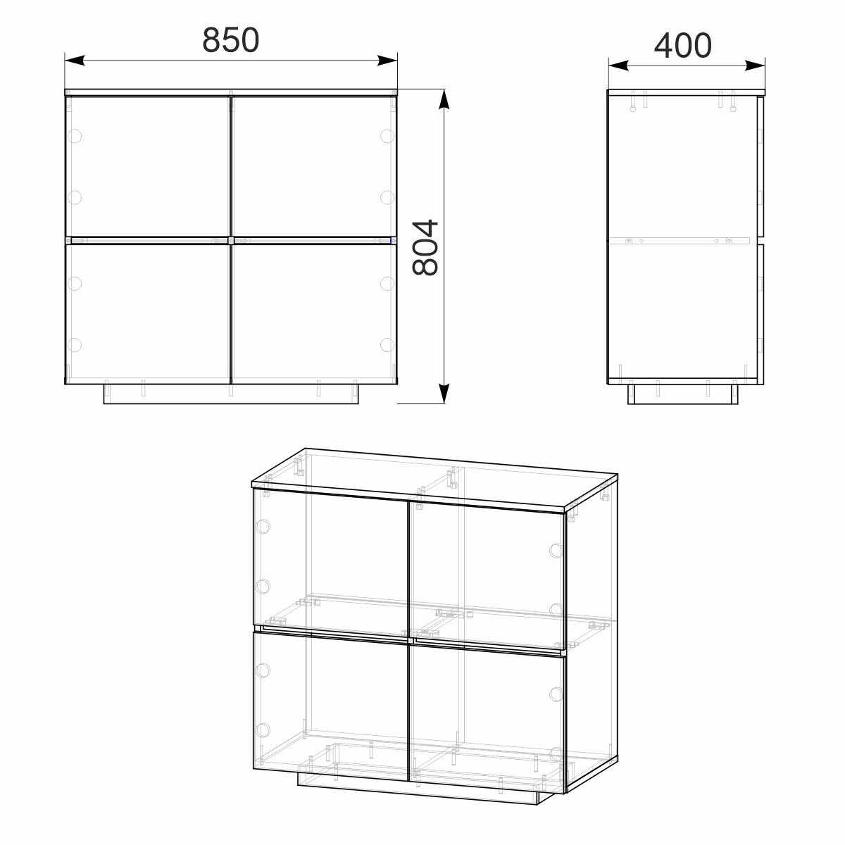 Комод Компаніт МГ-5 тумба-1 85х40х80 см Венге темний (60a4fbad180ced2d747964f2) - фото 2 Комод Компаніт МГ-5 тумба-1 85х40х80 см Венге темний (60a4fbad180ced2d747964f2) - фото 2