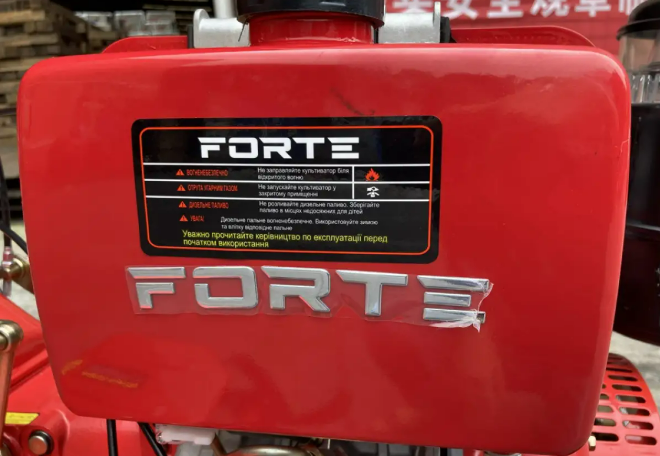 Мотоблок дизельный Forte 1350-3 колеса 12 - фото 3 Мотоблок дизельный Forte 1350-3 колеса 12 - фото 3