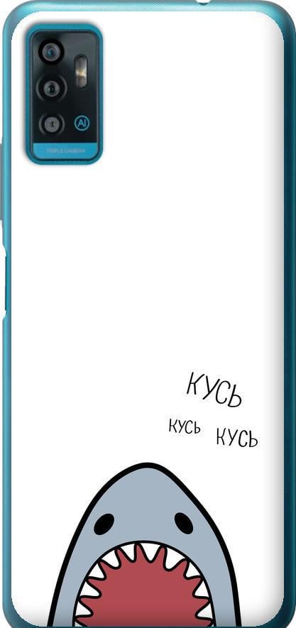 Чехол на ZTE Blade A71 Акула (4870u-2523-42517)
