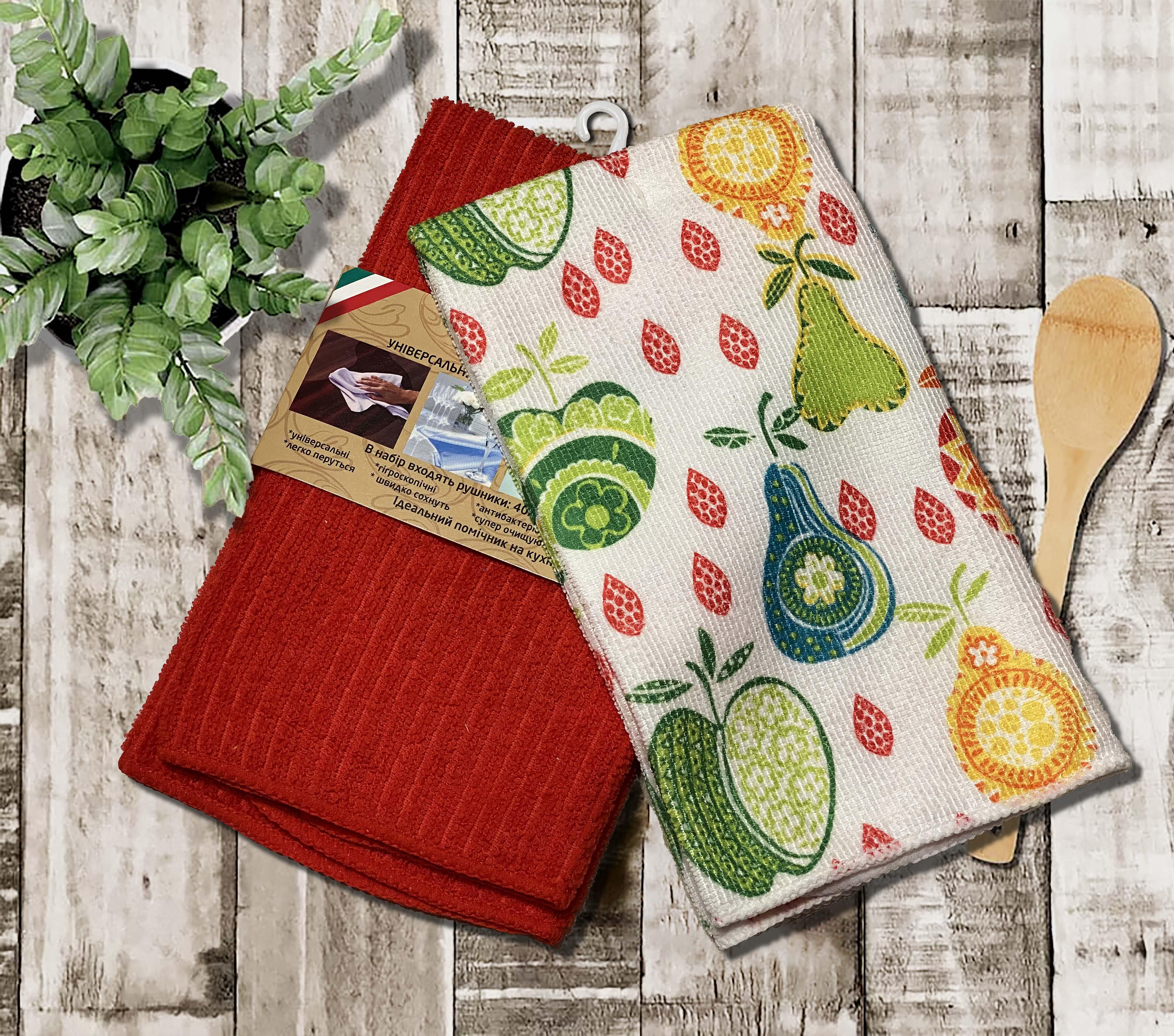 Набор полотенец Яблоки-ажуры ZASTELLI микрофибра Красный