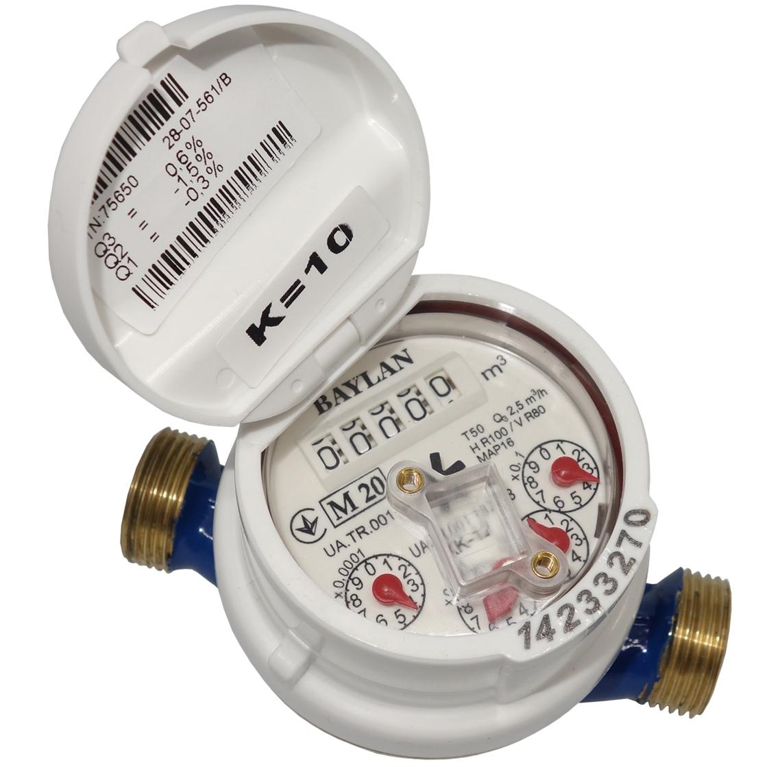 Лічильник води BAYLAN КК-14 Dn20 (4011)