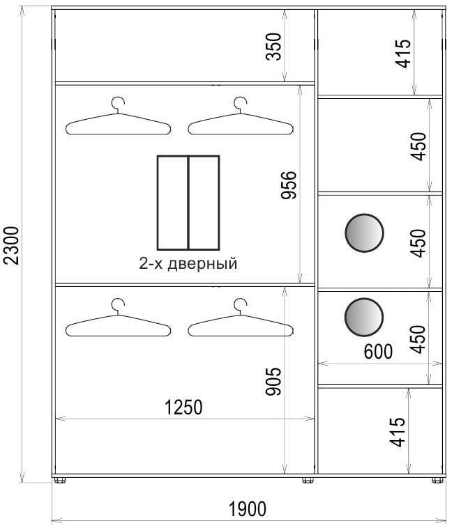 Шкаф-купе Luхe 2 двери ДСП/Пескоструй рисунок 53 CLS-IV 1900х2300х450 мм Венге (29941) - фото 4