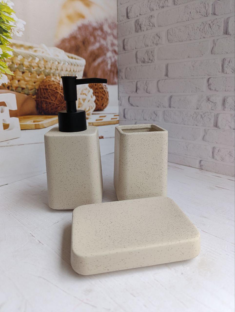 Набор аксессуаров для ванной Elisey минималистичная форма керамический 3 пред. Бежевый (9277-010)